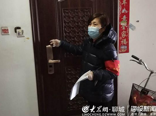 满腔热血挥写军人本色！聊城退役军人杜红牺牲在抗疫一线