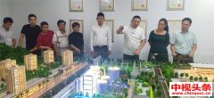 吴荣荣：论广西能拓新能源科技发展与垃圾技术处理