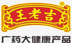 王老吉乳制品全国火爆招商中