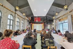 民建涪陵区委在涪州书院庆祝“三八”妇女节111周年活动